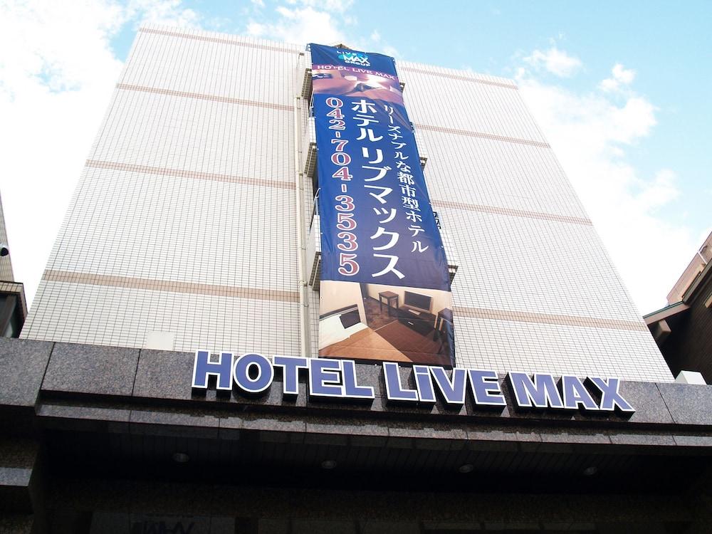 Hotel Livemax Budget סאגאמיהארה מראה חיצוני תמונה