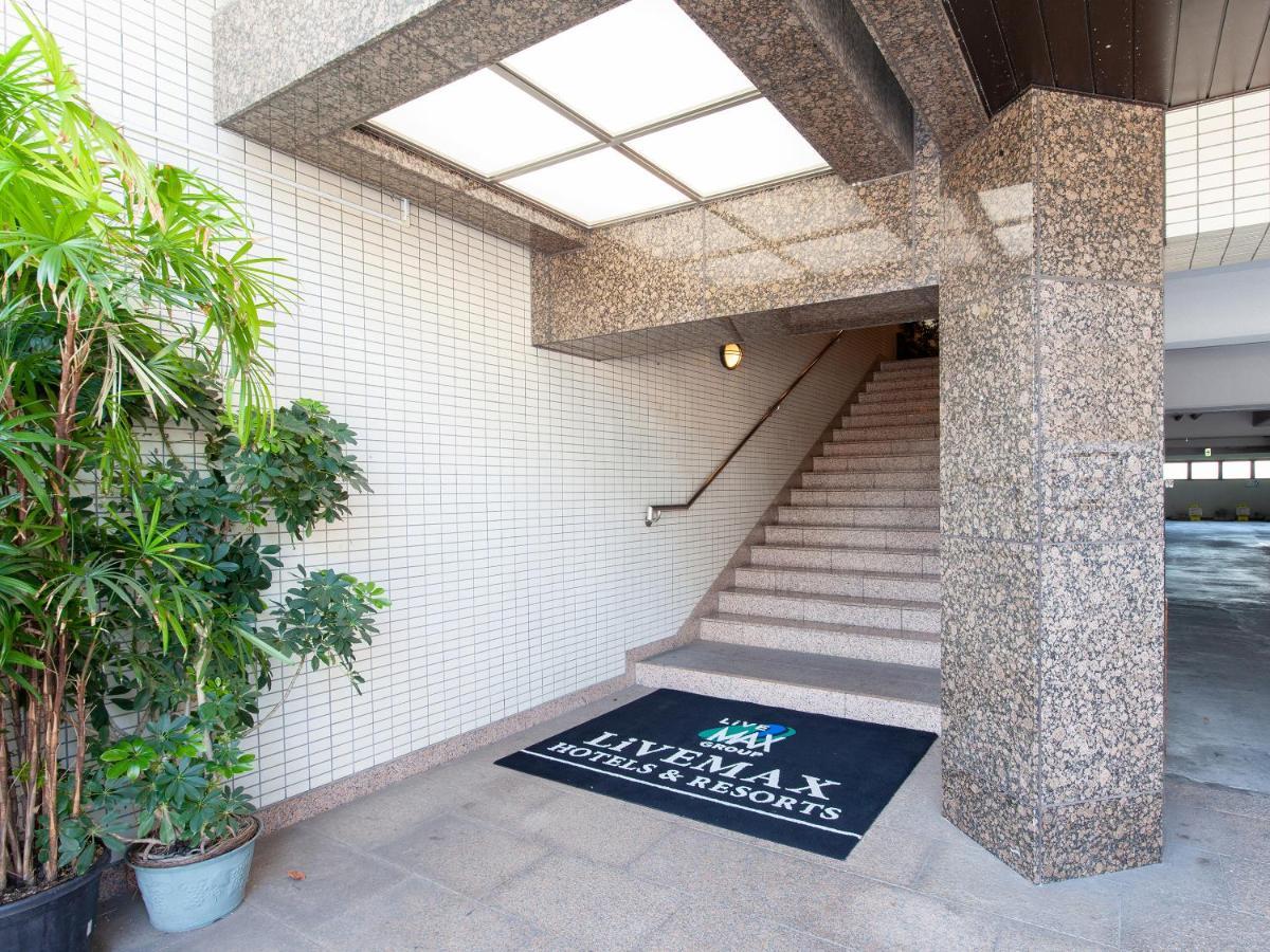 Hotel Livemax Budget סאגאמיהארה מראה חיצוני תמונה