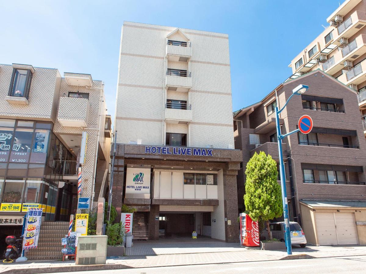 Hotel Livemax Budget סאגאמיהארה מראה חיצוני תמונה