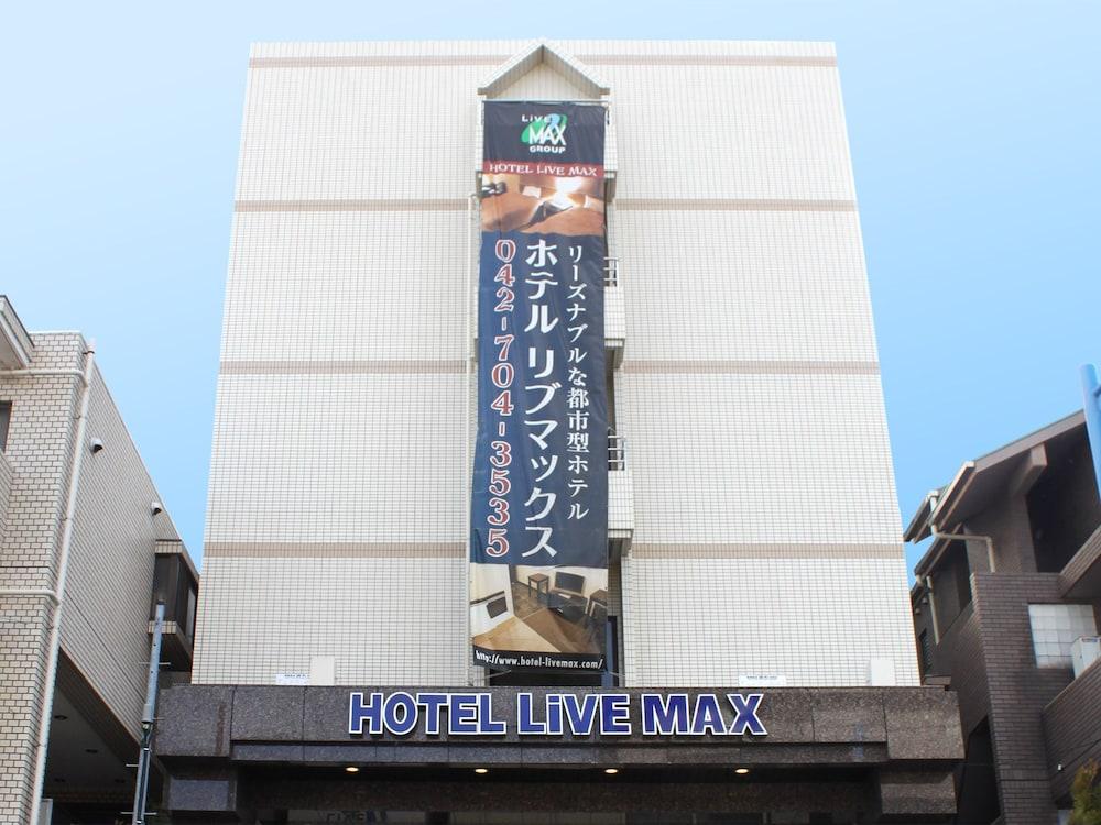 Hotel Livemax Budget סאגאמיהארה מראה חיצוני תמונה
