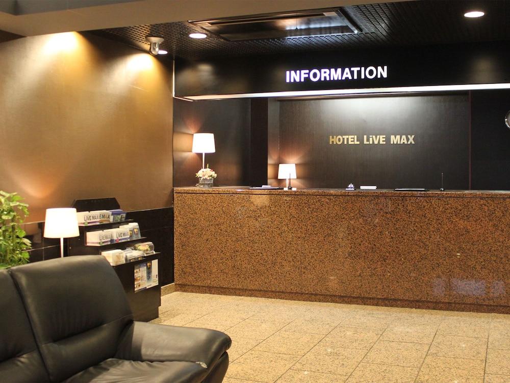 Hotel Livemax Budget סאגאמיהארה מראה חיצוני תמונה